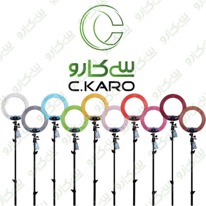 رینگ لایت سی‌کارو مدل جدید CK288lll